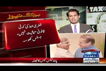 Which Judge Said What Against Nawaz Sharif Exclusive Video