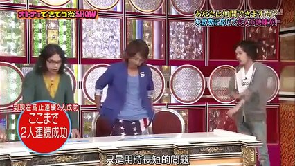 ひみつの嵐ちゃん！ep150 （石田ゆり子SK ／大人SHOW）超清版 part 2/2