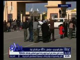 غرفة الأخبار | مصر تفتح منفذ رفح البري اليوم وغداً لعبور العالقين و الحالات الإنسانية