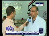 غرفة الأخبار | كاميرا إكسترا في مركز تحيا مصر لعلاج فيروس سي بالأقصر