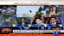 Saray Judges Ne Qatri Kahani Refuse Kr Di- Asad Umar's Comments on Panama Verdict