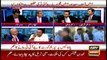 Special Transmission on Panama Case 20th April with Waseem Badami, Maria Memon 3pm to 4pm