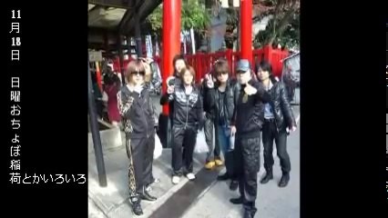 千代保稲荷後,名古屋ホストクラブ,ピエロ11月前期2012売上ランキング