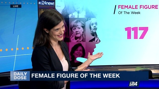 DAILY DOSE | The Original Nasty Woman | Thursday, April 20th 2017