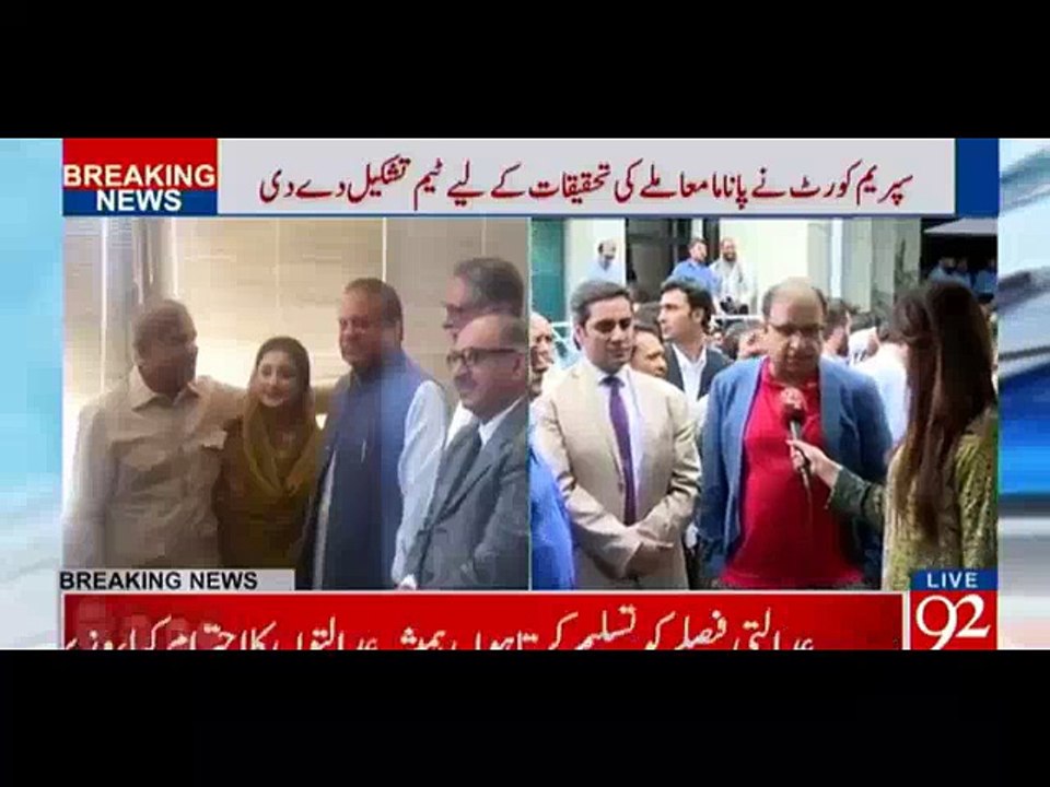 Rauf Klasra Response On Panama Verdict