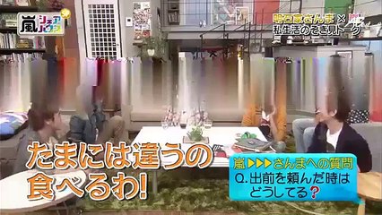ひみつの嵐ちゃん！ep190 （明石家さんま／石川、鈴木）超清版 part 1/7