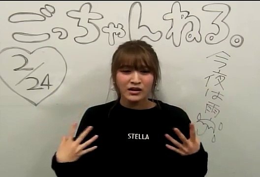 チャオ ベッラ チンクエッティ　ごっちゃんねる 0224#16 part 2/2