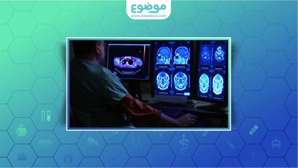 #موضوع: ما هو مرض الرعاش؟