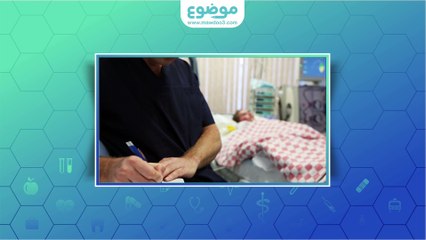 #موضوع: كيف يحدث هبوط #الغدة_الدرقية ؟