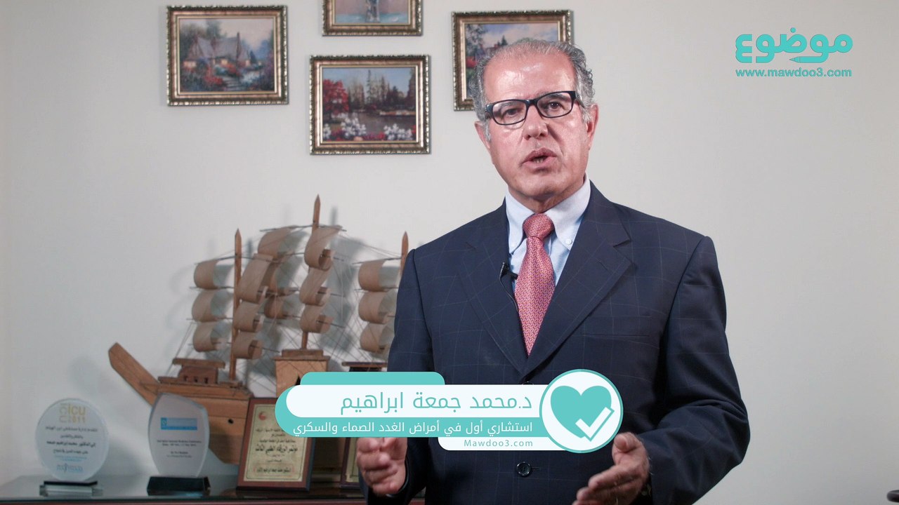 #موضوع: كيف يجب مراقبة علاج #السكري؟