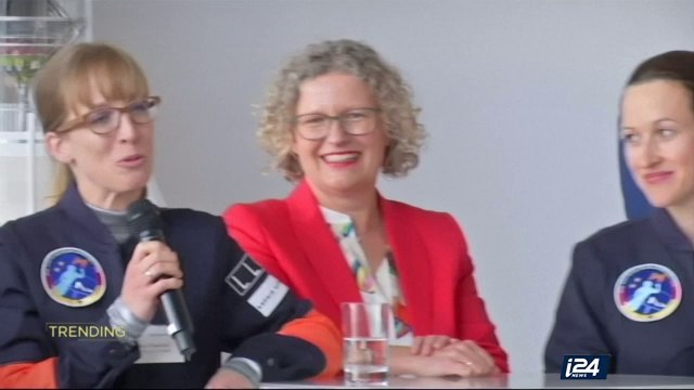 TRENDING | Germany : female astronauts vie for lift off | Thursday, April 20th 2017