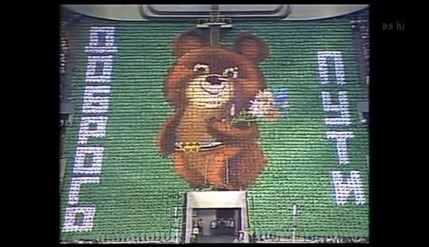 レスリング　高田裕司　モスクワ五輪ボイコット涙の抗議