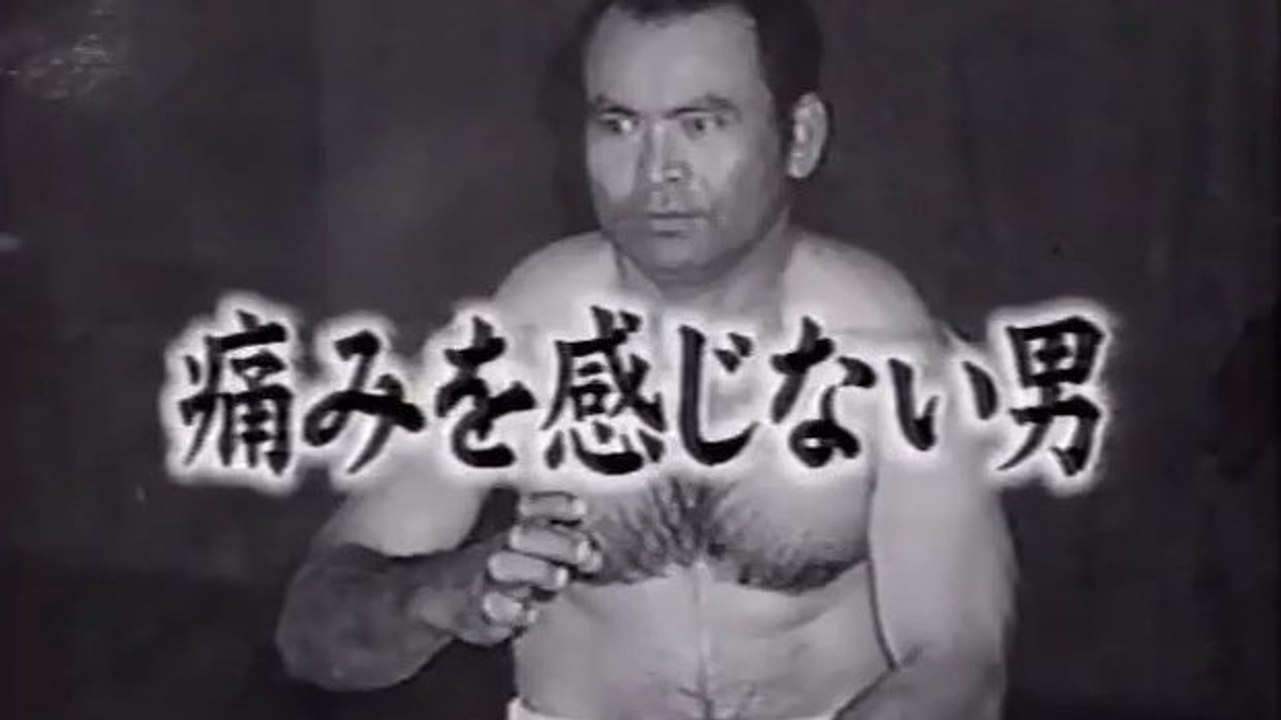 沖縄達人ツアー 4 上地流 瀬長義常 Uechi ryu Karate Senaga Yoshitsune