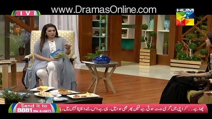 Sanam Jung Got Rejected By Director, Reason Will Shock You