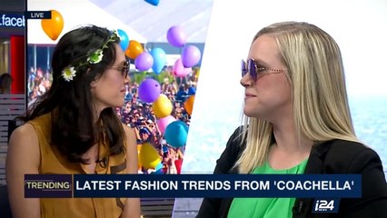 TRENDING | Latest fashion trends from 'Coachella' | Thursday, April 20th 2017