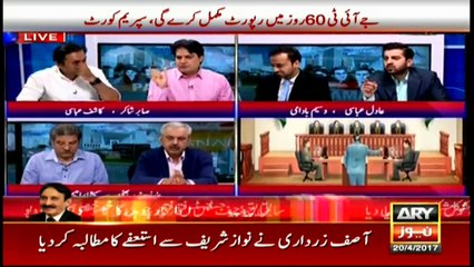 Special Transmission on Panama Case 20th April with Adil Abbasi , Waseem Badami 5pm to 6pm