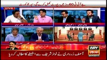 Special Transmission on Panama Case 20th April with Adil Abbasi , Waseem Badami 5pm to 6pm