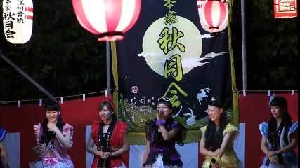 八田南之町納涼盆踊り大会   Culumiライブ　2015.8.14