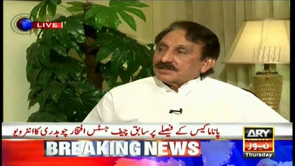 Sharif family's claims have contradictions, former CJP