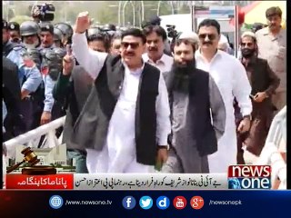 Panama leaks: PM not disqualified, SC orders JIT to probe money trail