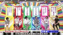 ひみつの嵐ちゃん！100715 中島美嘉 Himitsu no Arashi chan Mika Nakashima part 1/2