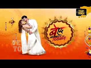 Beyhadh - 21st April 2017 - Upcoming Twist - Sony TV Serial News