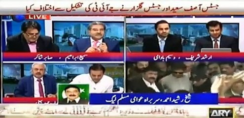 Sheikh Rasheed Bashing on Nwaz Sharif