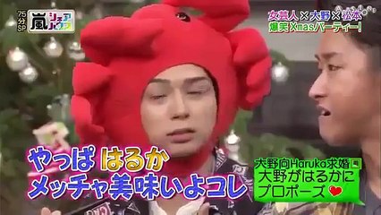 ひみつの岚ちゃん ep203 sh妈妈好友军团 生田斗真超清版 part 4/4
