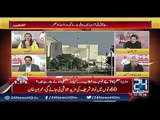 Ink munh par kalak maal di ha basharm ha phr b