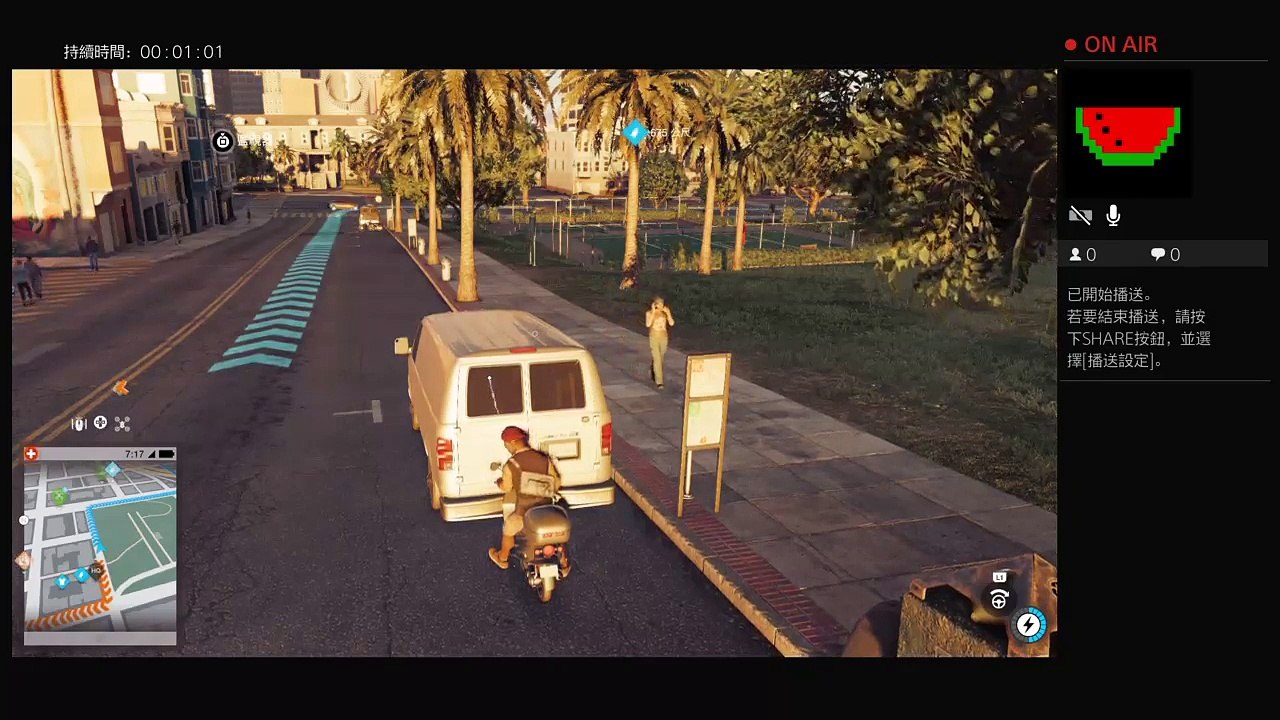 三寶上路囉
