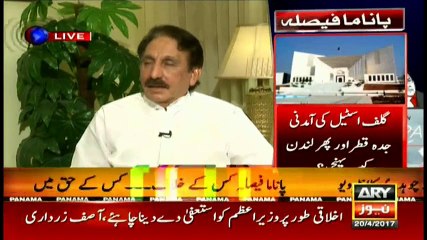 All five judges declared him corrupt, says former CJP