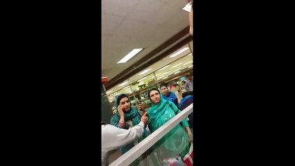 Women who beaten up at Airport Insulted Pakistan