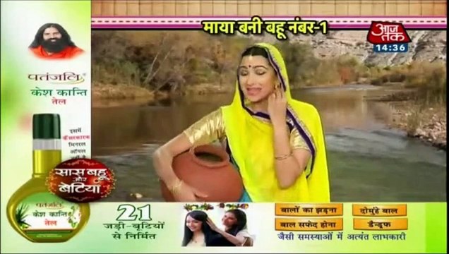 SBB Beyhadh Maya Bani Bahu Number 1 saas bahu aur betiyan