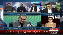 Express News Special Transmission - 20th April 2017