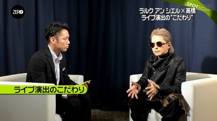 170420 大型ライブ"仕掛け"の裏側