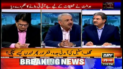 Qatari judge has no legal status, SC orders forming JIT on Panama case: Sabir Shakir and Arif Hameed's analysis