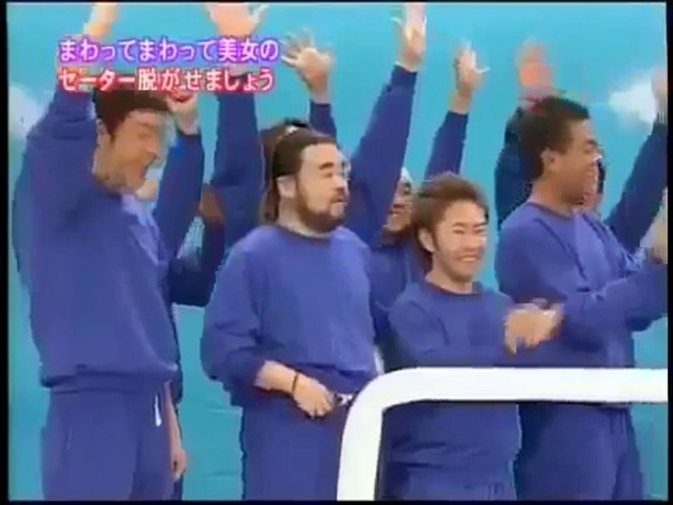 japanese game show