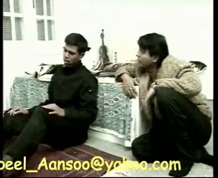 PTV Drama Serial Dhuwan Part 06