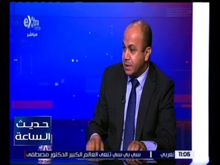 حديث الساعة | بشير حسن: نشفق على أولياء الأمور وطلاب الثانوية العامة