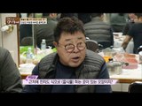 백일섭, 남진 집에서 살았다?! [마이웨이] 43회 20170420