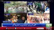 News Headlines - 20th April 2017 - 8pm. Junior Judges played with the Nation - Asif Ali Zardari