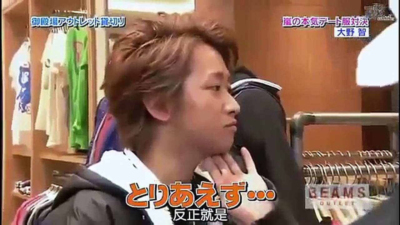 ひみつの嵐ちゃん！100826 マネキンファイブ 特別編 Himitsu no Arashi Chan Mannequin Five Special Edition part 2/2