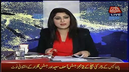 Tonight With Fareeha – 20th April 2017