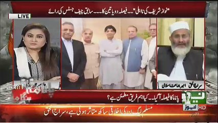 News Talk Part 2 - 20th April 2017