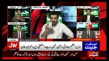 Insaf Ki Jeet Special Transmission - 20th April 2017