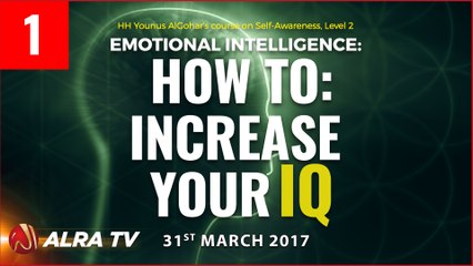 How To Increase Your IQ | By Younus AlGohar