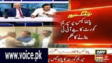 Kashif Abbasi is Giving Good News to Pakistani Nation