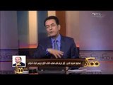#ممكن | محمود محيي الدين...اول عربي في منصب النائب الاول لرئيس البنك الدولي