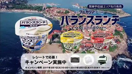 Mプラス 11 - 17.04.20