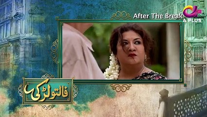 Faltu Larki - Episode 27 - 20th April 2017